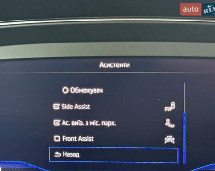 Чорний Фольксваген Пассат, об'ємом двигуна 2 л та пробігом 123 тис. км за 34900 $, фото 124 на Automoto.ua