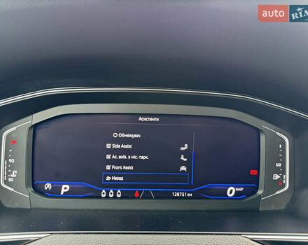 Черный Фольксваген Пассат, объемом двигателя 2 л и пробегом 128 тыс. км за 36700 $, фото 142 на Automoto.ua