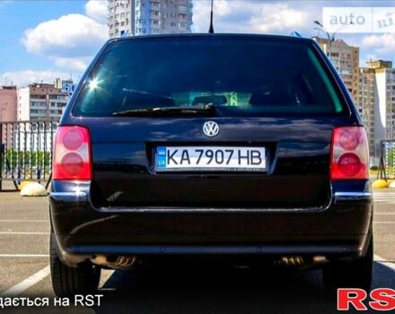 Черный Фольксваген Пассат, объемом двигателя 2.5 л и пробегом 285 тыс. км за 5600 $, фото 1 на Automoto.ua