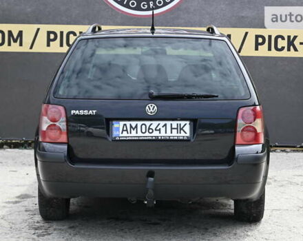 Черный Фольксваген Пассат, объемом двигателя 0 л и пробегом 263 тыс. км за 5600 $, фото 19 на Automoto.ua