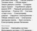 Чорний Фольксваген Пассат, об'ємом двигуна 1.9 л та пробігом 360 тис. км за 6999 $, фото 10 на Automoto.ua