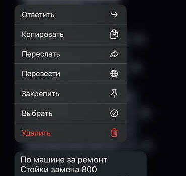 Чорний Фольксваген Пассат, об'ємом двигуна 2 л та пробігом 261 тис. км за 6400 $, фото 35 на Automoto.ua