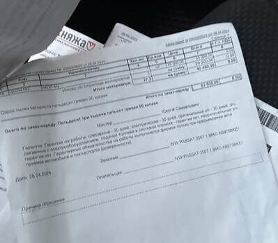 Черный Фольксваген Пассат, объемом двигателя 1.98 л и пробегом 270 тыс. км за 4599 $, фото 21 на Automoto.ua