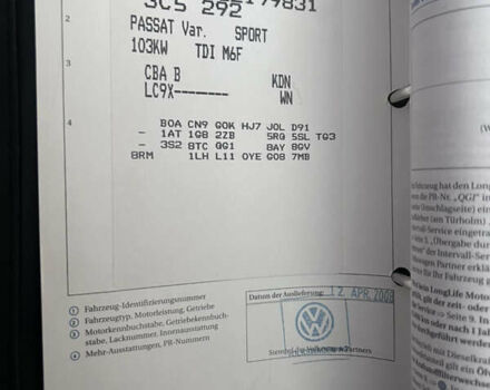 Черный Фольксваген Пассат, объемом двигателя 1.97 л и пробегом 242 тыс. км за 7300 $, фото 6 на Automoto.ua