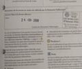 Черный Фольксваген Пассат, объемом двигателя 1.97 л и пробегом 186 тыс. км за 7800 $, фото 32 на Automoto.ua