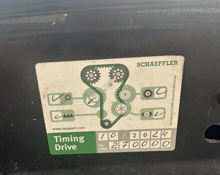 Черный Фольксваген Пассат, объемом двигателя 1.97 л и пробегом 280 тыс. км за 7400 $, фото 22 на Automoto.ua