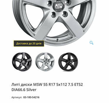 Черный Фольксваген Пассат, объемом двигателя 1.97 л и пробегом 266 тыс. км за 7300 $, фото 11 на Automoto.ua