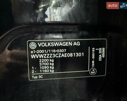 Чорний Фольксваген Пассат, об'ємом двигуна 1.39 л та пробігом 291 тис. км за 6500 $, фото 10 на Automoto.ua