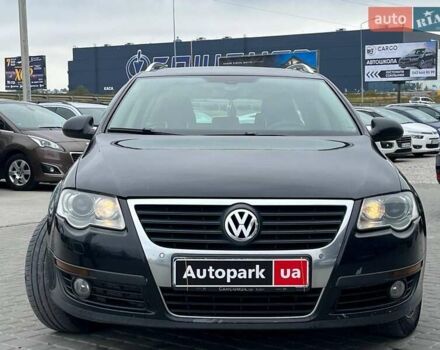 Черный Фольксваген Пассат, объемом двигателя 2 л и пробегом 366 тыс. км за 8290 $, фото 1 на Automoto.ua