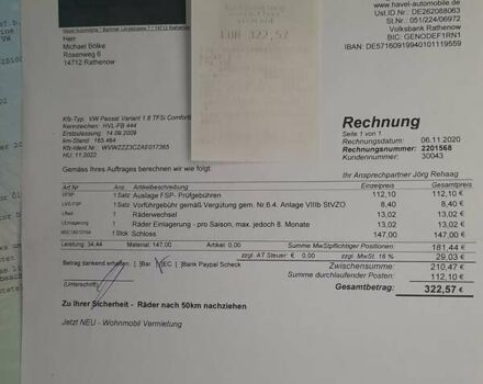 Черный Фольксваген Пассат, объемом двигателя 1.8 л и пробегом 231 тыс. км за 7600 $, фото 54 на Automoto.ua