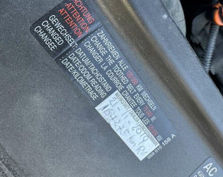 Черный Фольксваген Пассат, объемом двигателя 1.6 л и пробегом 207 тыс. км за 6700 $, фото 45 на Automoto.ua