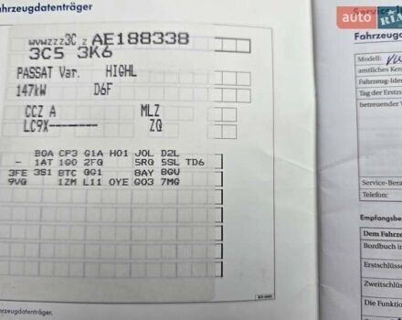 Черный Фольксваген Пассат, объемом двигателя 2 л и пробегом 225 тыс. км за 8800 $, фото 75 на Automoto.ua