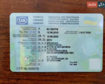 Черный Фольксваген Пассат, объемом двигателя 1.9 л и пробегом 280 тыс. км за 7900 $, фото 28 на Automoto.ua