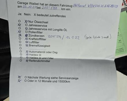 Черный Фольксваген Пассат, объемом двигателя 2 л и пробегом 225 тыс. км за 8800 $, фото 84 на Automoto.ua