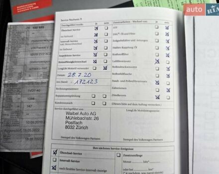 Черный Фольксваген Пассат, объемом двигателя 2 л и пробегом 225 тыс. км за 8800 $, фото 81 на Automoto.ua