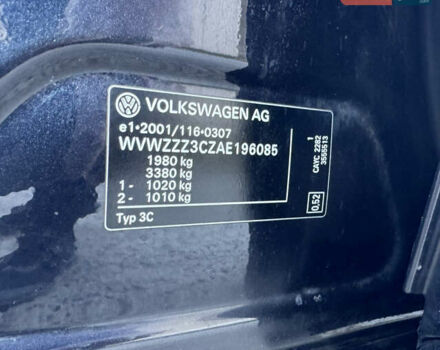 Черный Фольксваген Пассат, объемом двигателя 1.6 л и пробегом 207 тыс. км за 6700 $, фото 29 на Automoto.ua