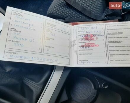 Черный Фольксваген Пассат, объемом двигателя 2 л и пробегом 328 тыс. км за 8000 $, фото 28 на Automoto.ua