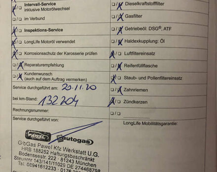 Чорний Фольксваген Пассат, об'ємом двигуна 2 л та пробігом 224 тис. км за 12500 $, фото 35 на Automoto.ua