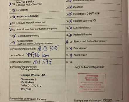 Чорний Фольксваген Пассат, об'ємом двигуна 2 л та пробігом 224 тис. км за 12500 $, фото 31 на Automoto.ua