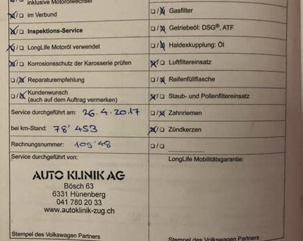 Чорний Фольксваген Пассат, об'ємом двигуна 2 л та пробігом 224 тис. км за 12500 $, фото 32 на Automoto.ua