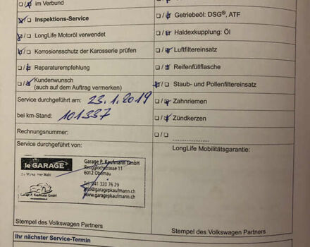Чорний Фольксваген Пассат, об'ємом двигуна 2 л та пробігом 224 тис. км за 12500 $, фото 33 на Automoto.ua