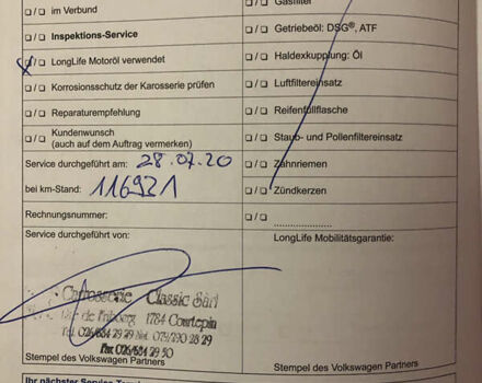 Чорний Фольксваген Пассат, об'ємом двигуна 2 л та пробігом 224 тис. км за 12500 $, фото 34 на Automoto.ua