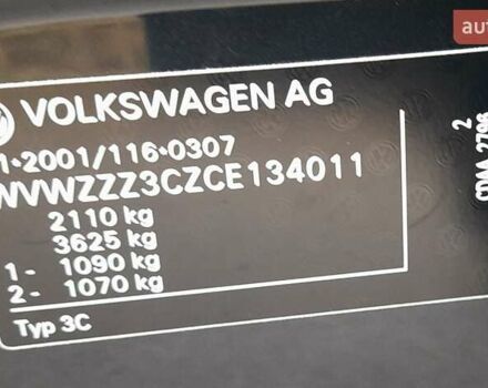 Черный Фольксваген Пассат, объемом двигателя 1.8 л и пробегом 165 тыс. км за 10799 $, фото 73 на Automoto.ua
