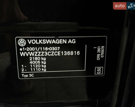 Чорний Фольксваген Пассат, об'ємом двигуна 2 л та пробігом 231 тис. км за 12500 $, фото 14 на Automoto.ua