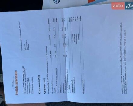 Черный Фольксваген Пассат, объемом двигателя 0 л и пробегом 197 тыс. км за 10700 $, фото 34 на Automoto.ua