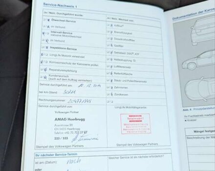 Чорний Фольксваген Пассат, об'ємом двигуна 1.97 л та пробігом 258 тис. км за 13000 $, фото 22 на Automoto.ua