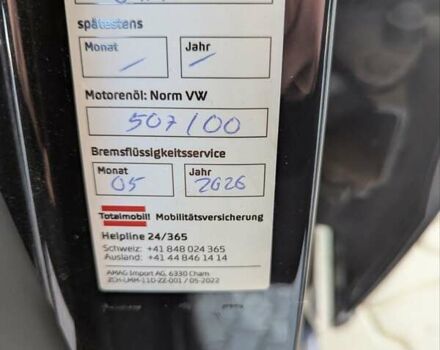 Чорний Фольксваген Пассат, об'ємом двигуна 1.97 л та пробігом 258 тис. км за 13000 $, фото 17 на Automoto.ua