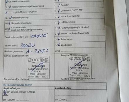 Черный Фольксваген Пассат, объемом двигателя 1.97 л и пробегом 165 тыс. км за 12900 $, фото 2 на Automoto.ua