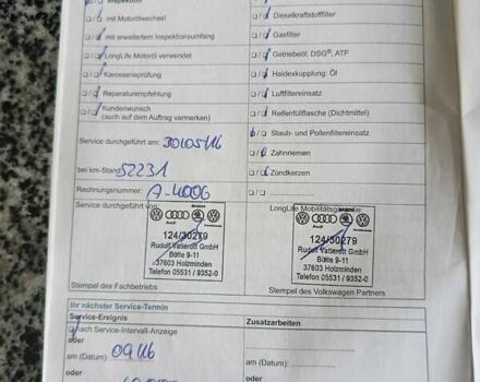 Черный Фольксваген Пассат, объемом двигателя 1.97 л и пробегом 165 тыс. км за 12900 $, фото 13 на Automoto.ua