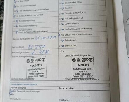 Черный Фольксваген Пассат, объемом двигателя 1.97 л и пробегом 165 тыс. км за 12900 $, фото 12 на Automoto.ua