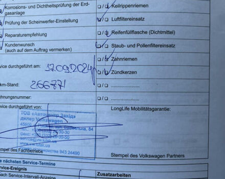 Черный Фольксваген Пассат, объемом двигателя 1.97 л и пробегом 287 тыс. км за 15500 $, фото 160 на Automoto.ua