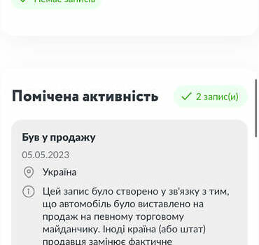 Чорний Фольксваген Пассат, об'ємом двигуна 1.97 л та пробігом 220 тис. км за 14300 $, фото 4 на Automoto.ua