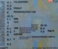 Черный Фольксваген Пассат, объемом двигателя 1.6 л и пробегом 320 тыс. км за 12500 $, фото 1 на Automoto.ua
