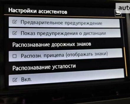 Черный Фольксваген Пассат, объемом двигателя 2 л и пробегом 278 тыс. км за 13799 $, фото 69 на Automoto.ua