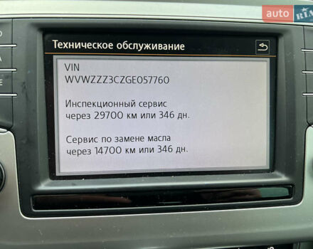 Чорний Фольксваген Пассат, об'ємом двигуна 1.6 л та пробігом 265 тис. км за 11350 $, фото 50 на Automoto.ua