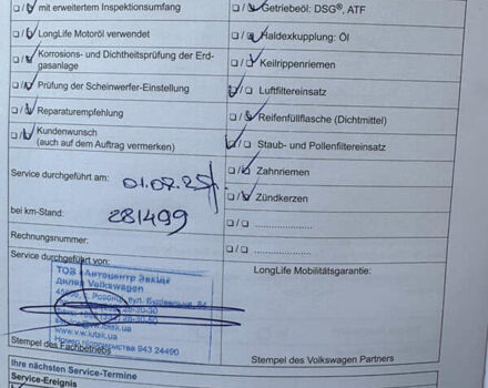 Черный Фольксваген Пассат, объемом двигателя 1.97 л и пробегом 287 тыс. км за 15500 $, фото 101 на Automoto.ua