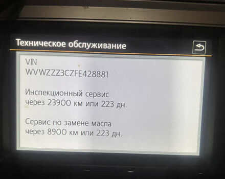 Чорний Фольксваген Пассат, об'ємом двигуна 1.6 л та пробігом 266 тис. км за 13800 $, фото 23 на Automoto.ua
