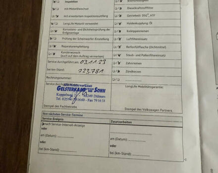 Чорний Фольксваген Пассат, об'ємом двигуна 2 л та пробігом 260 тис. км за 16700 $, фото 92 на Automoto.ua