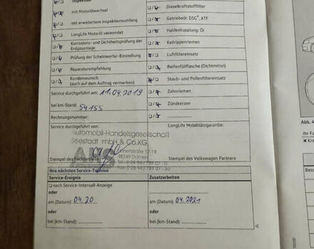 Черный Фольксваген Пассат, объемом двигателя 2 л и пробегом 259 тыс. км за 17300 $, фото 100 на Automoto.ua