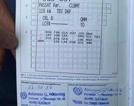 Черный Фольксваген Пассат, объемом двигателя 1.97 л и пробегом 277 тыс. км за 16000 $, фото 58 на Automoto.ua