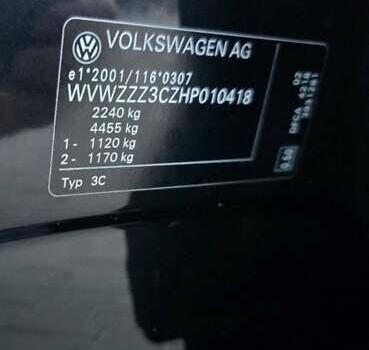 Чорний Фольксваген Пассат, об'ємом двигуна 1.97 л та пробігом 246 тис. км за 15900 $, фото 42 на Automoto.ua