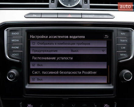 Фольксваген Пассат 2016 в Луцке на Automoto.ua Черный Фольксваген Пассат, объемом двигателя 2 л и пробегом 218 тыс. км за 17300 $, фото 63 на Automoto.ua