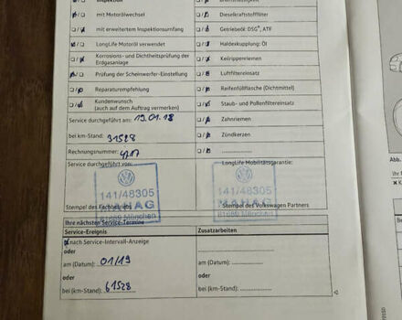 Черный Фольксваген Пассат, объемом двигателя 2 л и пробегом 259 тыс. км за 17300 $, фото 99 на Automoto.ua