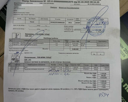 Чорний Фольксваген Пассат, об'ємом двигуна 2 л та пробігом 260 тис. км за 16700 $, фото 94 на Automoto.ua