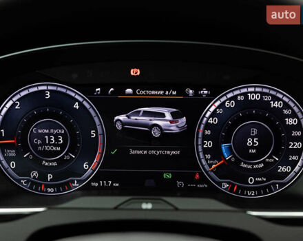 Фольксваген Пассат 2016 в Луцке на Automoto.ua Черный Фольксваген Пассат, объемом двигателя 2 л и пробегом 218 тыс. км за 17300 $, фото 42 на Automoto.ua
