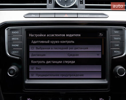 Фольксваген Пассат 2016 в Луцке на Automoto.ua Черный Фольксваген Пассат, объемом двигателя 2 л и пробегом 218 тыс. км за 17300 $, фото 61 на Automoto.ua